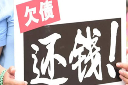 欠款达到多少金额可向法院提起诉讼？