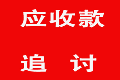 拖欠债务被羁押15日，后续是否会被继续拘留？