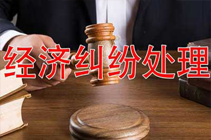 助力原告在被告公司注销后追回欠款